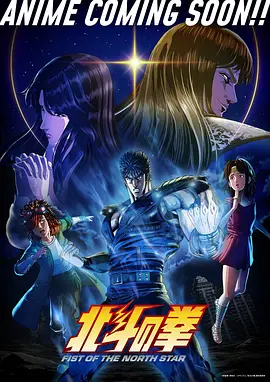 风之纸鸢使